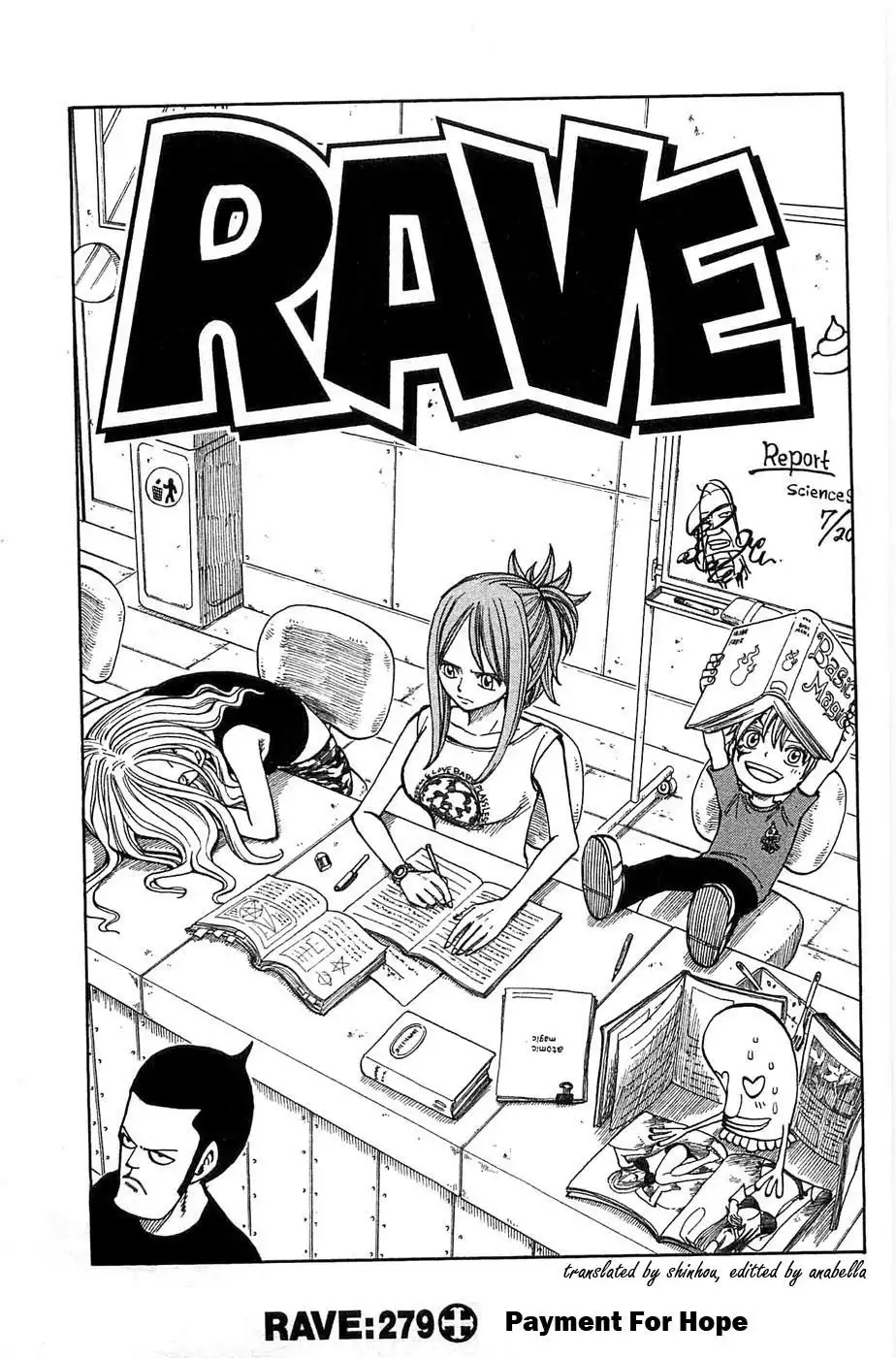 Rave Master Chapter 279 1